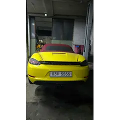 1982 Porsche Cayenne
