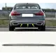 후면 범퍼 밝은 스트립 배기 포트 트림 스트립, BMW 7 시리즈 730Li 740 750 2016 2017 2018 2019